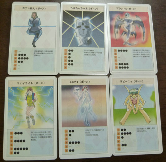 �J�[�h�U��